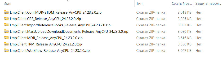 desktop-ext.png