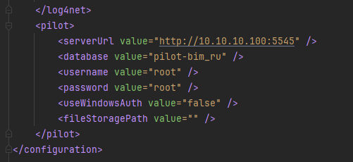 handler-configuration-pilot.png