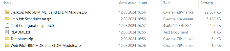 package.png