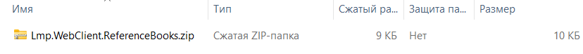web-ext.png